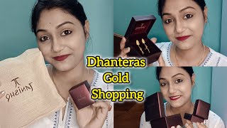 Gold shopping for Dhanteras 💕ধনতেরাস উপলক্ষে কি কি কিনলাম✨🛍️ [upl. by Leshia]