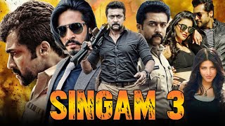 Suriya Singam 3 Full Movie In Hindi Dubbed  Suriya  Anushka  Shruti  Thakur Anup  Review amp Fact [upl. by Ecurb66]