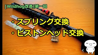 DXガトリングヘッジホッグプログライズキーを最速レビュー！劇場版仮面ライダー 令和 ザ・ファースト・ジェネレーション プレミア特典付き前売り券 仮面ライダーゼロワン [upl. by Arraic]