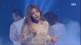 BoA 보아  No1 60fps 20020414 [upl. by Hesoj129]