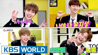 Happy Together – Wanna One Special Part1 ENG20170810 [upl. by Keare]