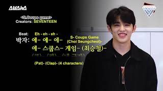 Eng Sub 201205 SEVENTEEN MMTG SCoups game Bonus Video by Like17Subs [upl. by Adnirol]