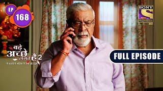 Building Boundaries  Bade Achhe Lagte Hain 2  Ep 97  Full Episode  11 January 2022 [upl. by Ailil863]