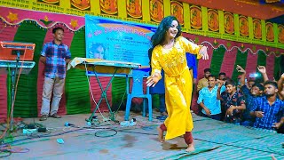 হরেন পক পক  Horen Pok Pok  Bangla Dance  Bangla New Wedding Dance Performance  Juthi [upl. by Enegue875]