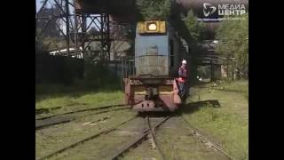 Hetronic  First Russian Locomotive Controlled by Radio Remote Control [upl. by Allis]