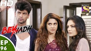 Beyhadh  बेहद  Ep 96  21st Feb 2017 [upl. by Adekam]