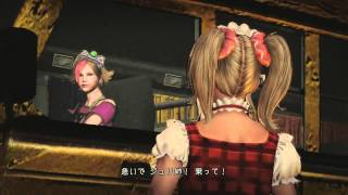 7ロリポップチェーンソー LOLLIPOP CHAINSAW STAGE3 PART 2 JPN VER [upl. by Ignatz]