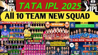 Ipl 2025 All team new squad  Ipl 2025 all team final best squad  2025 megaoction [upl. by Alorac]