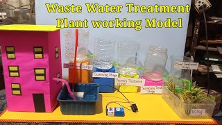 waste water treatment plant working model  water treatment plant process model  science project [upl. by Matthias]