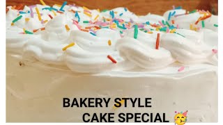 Bakery style cake special cake  vinalla cake [upl. by Conlen901]