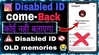 Instagram weve disabled your account  Instagram disabled account recover kaise kare [upl. by Kihtrak]