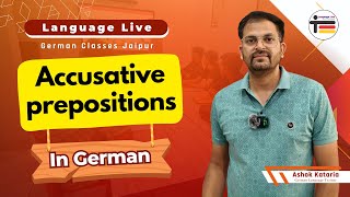 Accusative prepositions in German Language  Learn German  Grammar in Hindi [upl. by Renckens795]