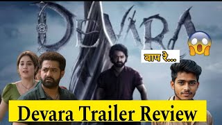 Devara Part1 Trailer Review  JN NTR Saif Ali Khan Janhvi Kapoor  fects tv india [upl. by Adnamra]