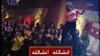 Latifa Arfaoui   Inchallah  لطيفة العرفاوي   انشالله [upl. by Fineman]