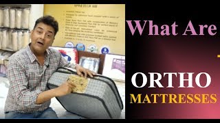 Ortho Mattress क्या है  Best Mattress For BACK PAIN [upl. by Atilrak]