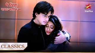 Kartik ne kiya Naira ko promise  Yeh Rishta  Naira Kartik Ka [upl. by Rebmeced]