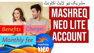 The new Mashreq Neo App is now LIVE [upl. by Arrait159]