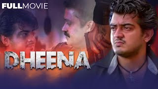 DHEENA  SUPER HIT MOVIE  SURESH GOPI  AJITH KUMAR  LAILA [upl. by Charlotte]