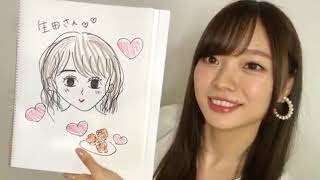 【乃木坂46】梅澤美波 のぎおび SHOWROOM 2019年04月17日 [upl. by Narah]