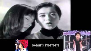 GOBANGS 「BYEBYEBYE」1991 [upl. by Aihsemaj]