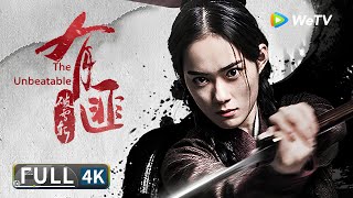 4K🎥超高清【古装武侠】《有翡》番外电影 周翡拔剑猛刺仇敌 却意外错杀无辜傀儡？《有匪·破雪斩  The Unbeatable》 Multi SUB  Full Chinese Movie [upl. by Anilasor]