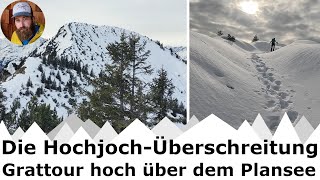 Winterliche Überschreitung hoch über dem Plansee  T3 bzw WT3  alpen [upl. by Fabriane464]