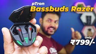 Cobra Shape 50ms Gaming Earbud  pTron Bassbuds Razer Only ₹799 [upl. by Eeslek]