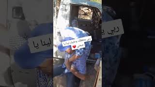 الأم الوالدة نبع الحنان الجنة تحت أقدام الأمهات [upl. by Ithaman]