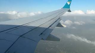 Flight Landing to Sri Lanka  Hidden Gem of Indian Ocean  Colombo Airport [upl. by Nedda846]