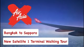 Thai AirAsia X  XJ620  Bangkok to Sapporo  Satellite 1 Terminal Walk Tour  Airbus A330300 [upl. by Warner403]