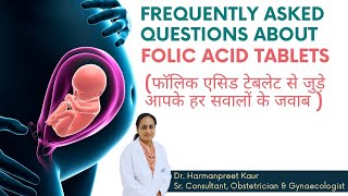 Folic Acid Benefits  Nutrifactor Folic Acid Tablet Ke Fayde  Folic Acid For Pregnancy Women Health [upl. by Ennairam]