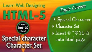 html special characters  30  charset in html [upl. by Ajoop886]