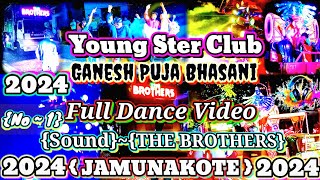 Jamunakote Ganesh Puja Bhasani 2024  Young Star Club Full Dance Video 2024  Dj Mix THE BROTHERS [upl. by Anide]