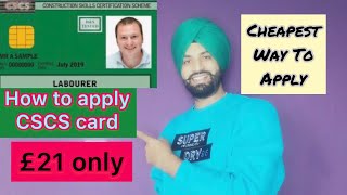 CSCS Card UK  CSCS Test 2023  CSCS Test for Green Card  cscscard  01 general responsibilities [upl. by Lunette]