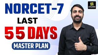 NORCET 7 Preparation Strategy  55 Days Master Plan For Aiims NORCET  Mukesh Sir [upl. by Enomes568]