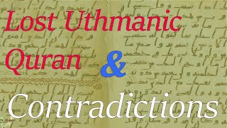 Debate Lost Uthmanic Quran amp Contradictions Rob Christian vs sara [upl. by Ettelracs963]