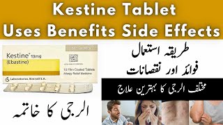 Zental Tablet Uses  Zentel Tablet Use in Urdu  Zental Tablet Side Effects in Urdu [upl. by Adihaj798]