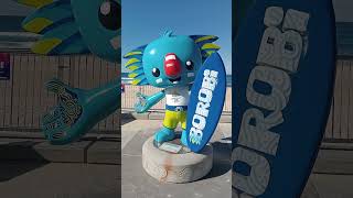 Borobi official mascot 2018 Commonwealth Games Gold Coast commonwealthgames goldcoast mascot [upl. by Apeed]