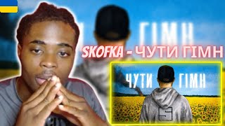 SKOFKA  ЧУТИ ГІМН  REACTION [upl. by Anailli182]