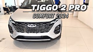 Chirey Tiggo 2 Pro Comfort 2024 [upl. by Hayyifas932]