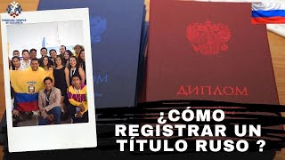 Estudiar en Rusia  Paso a paso cómo registrar tu título extranjero en la Senescyt online [upl. by Hamrnand]