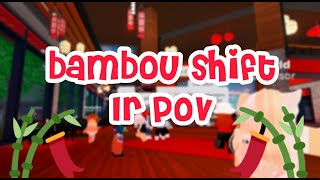 PROMOTED Bambou Shift  LR POV [upl. by Darline386]