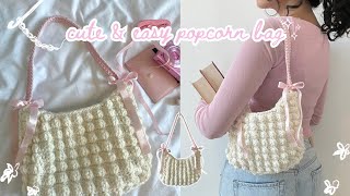 how to crochet the cutest ruched popcorn bag any size  beginnerfriendly tutorial [upl. by Purdy184]