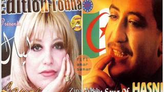 Cheb Hasni Et Cheba layel ‘’Lefrak Saib amp Matebkich’’ [upl. by Airol441]