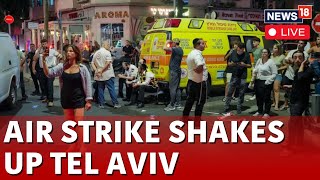 Israel News  Air Strike At Tel Aviv Live  Tel Aviv Attack  Tel Aviv Drone Attack  Tel Aviv City [upl. by Shurlock]