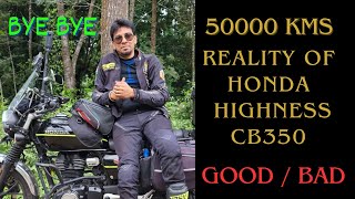 Honda Highness CB350 Detailed long Term Review 50000kms   Positives amp Negatives  2024 best bike [upl. by Jaquelyn]