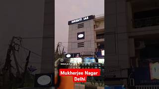 Mukherjee Nagar  Delhi  IASPCS  Dream Place  anujkevlogs [upl. by Ballinger]