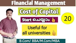 Cost of CapitalFinancial ManagementMalayalam [upl. by Llewon]