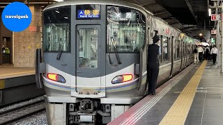 Trying Japans 16 Budget Local Train Travel from Osaka to Tokyo [upl. by Cirillo]