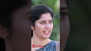 Ilakkiya Serial Shorts  Ep 610  5  Shambhavy Nandhan Sushma Nair  ytshorts shorts [upl. by Field]